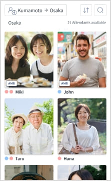You can search for attendants by city and number of people to visit.