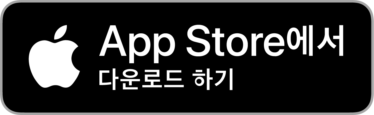 App Store からダウンロード