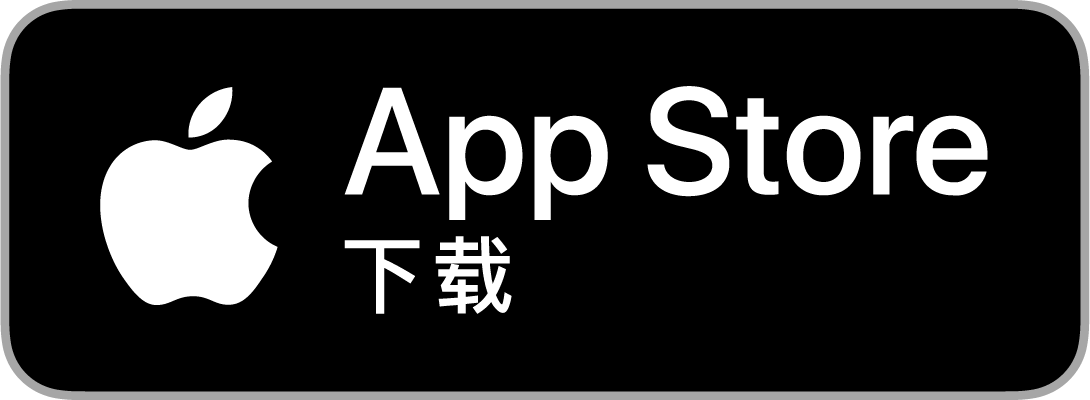 App Store からダウンロード