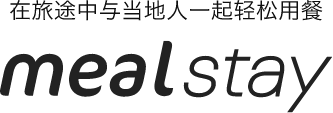 在路上与当地人随意用餐 Mealstay